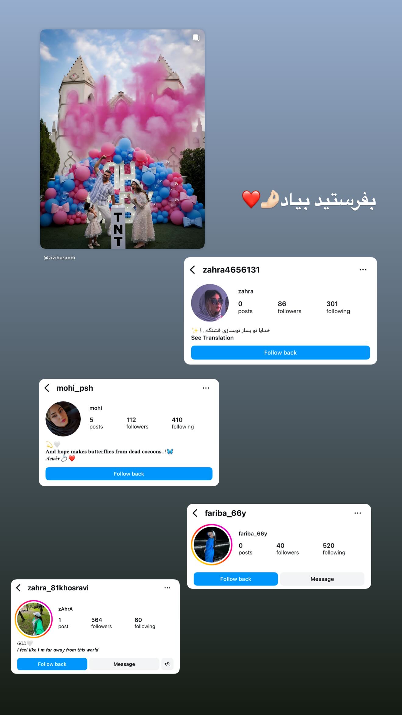  جدید ترین استوری اینستاگرام زهرا هرندی