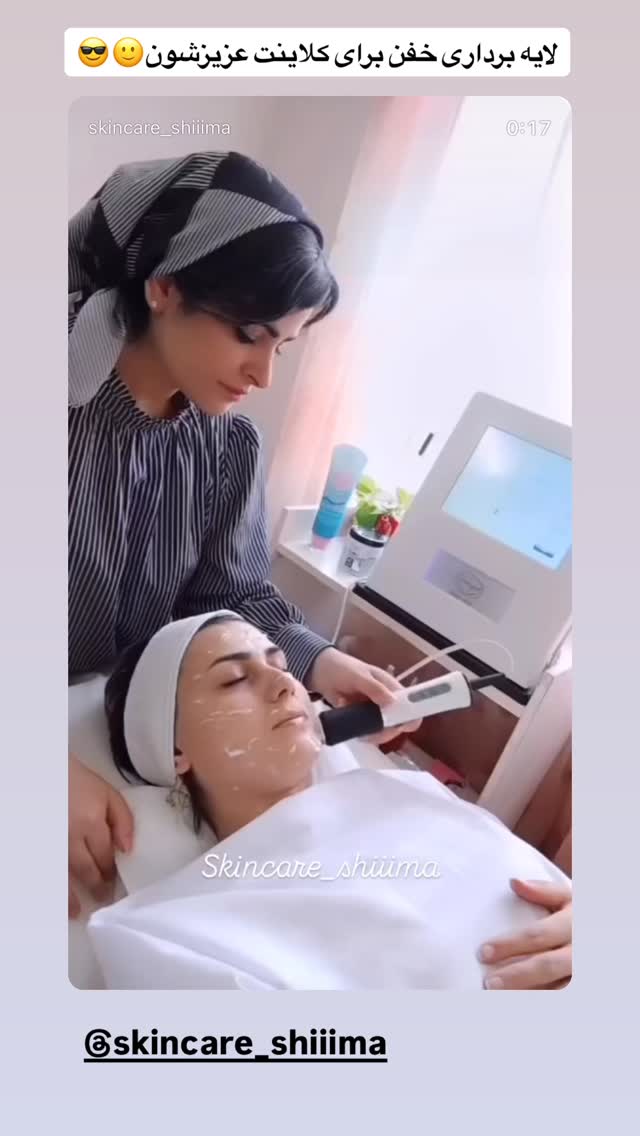  جدید ترین استوری اینستاگرام زهرا هرندی