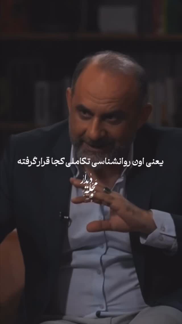  جدید ترین استوری اینستاگرام زهرا هرندی