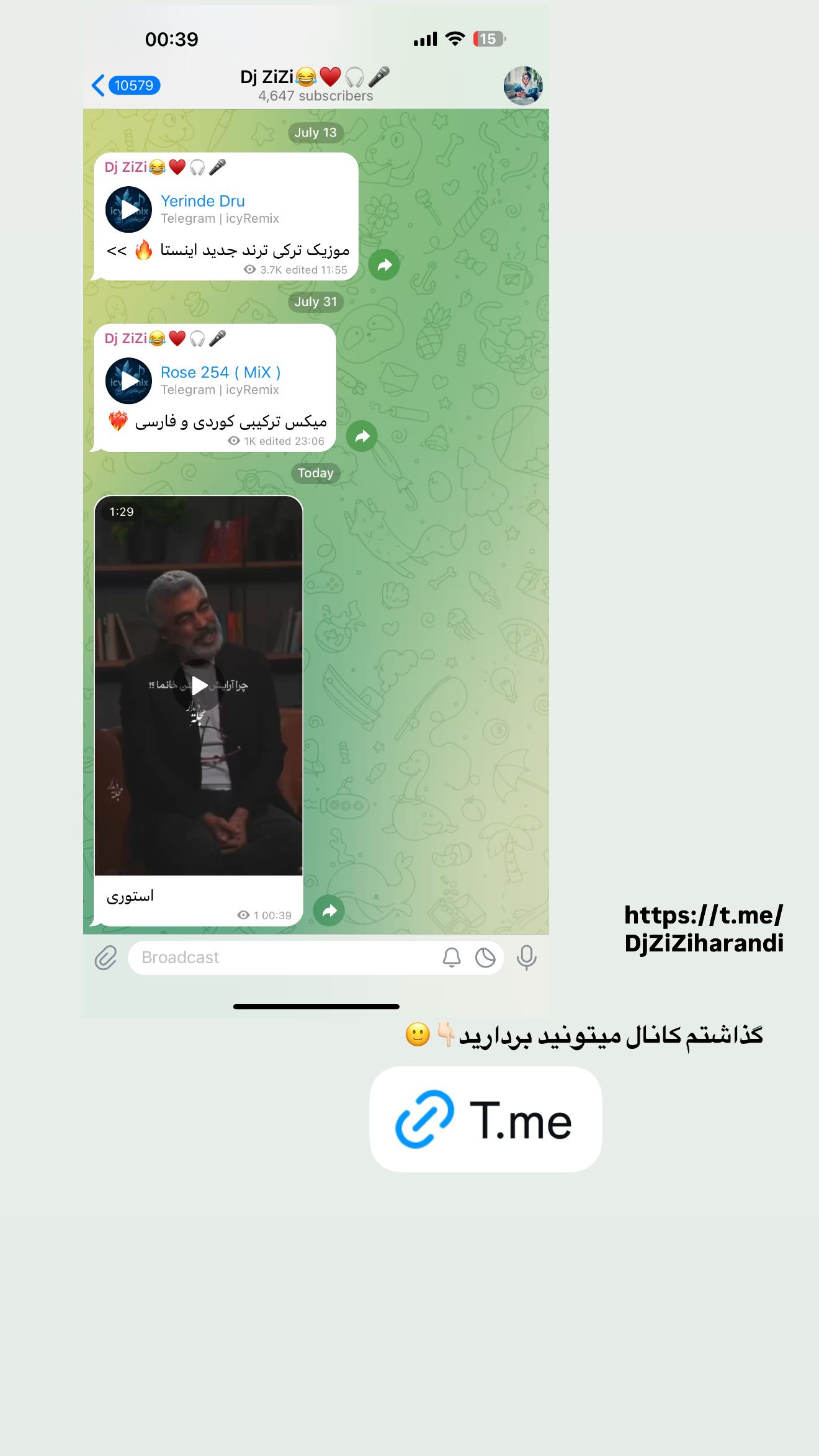  جدید ترین استوری اینستاگرام زهرا هرندی