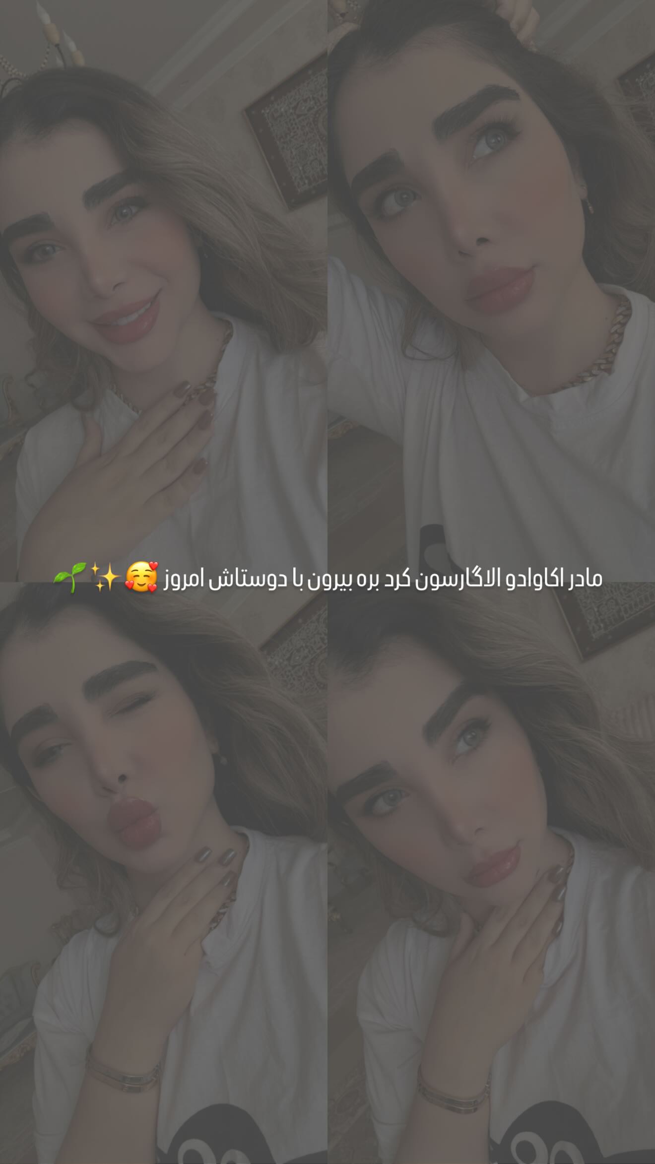  جدید ترین استوری اینستاگرام زهرا هرندی