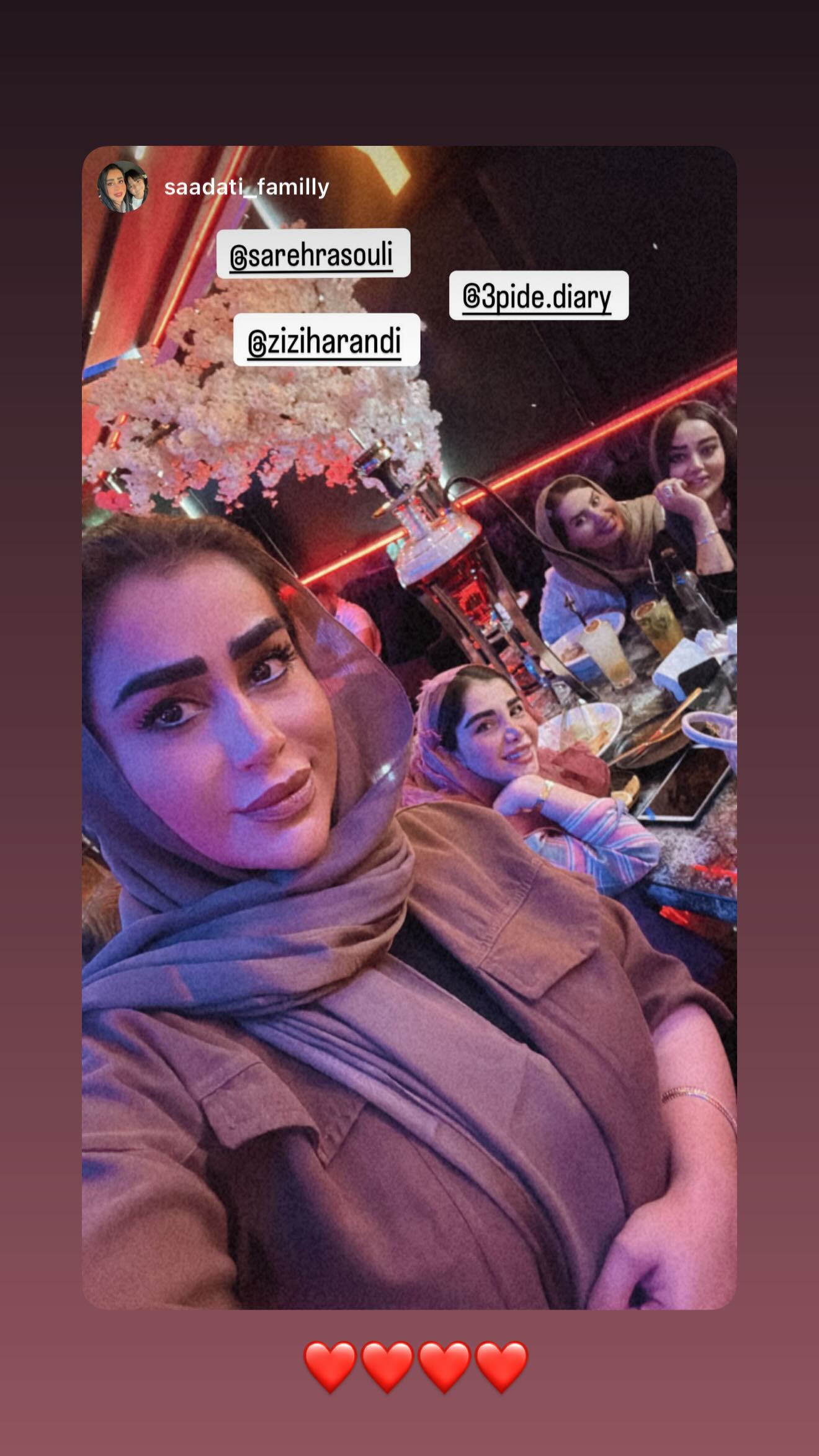  جدید ترین استوری اینستاگرام زهرا هرندی
