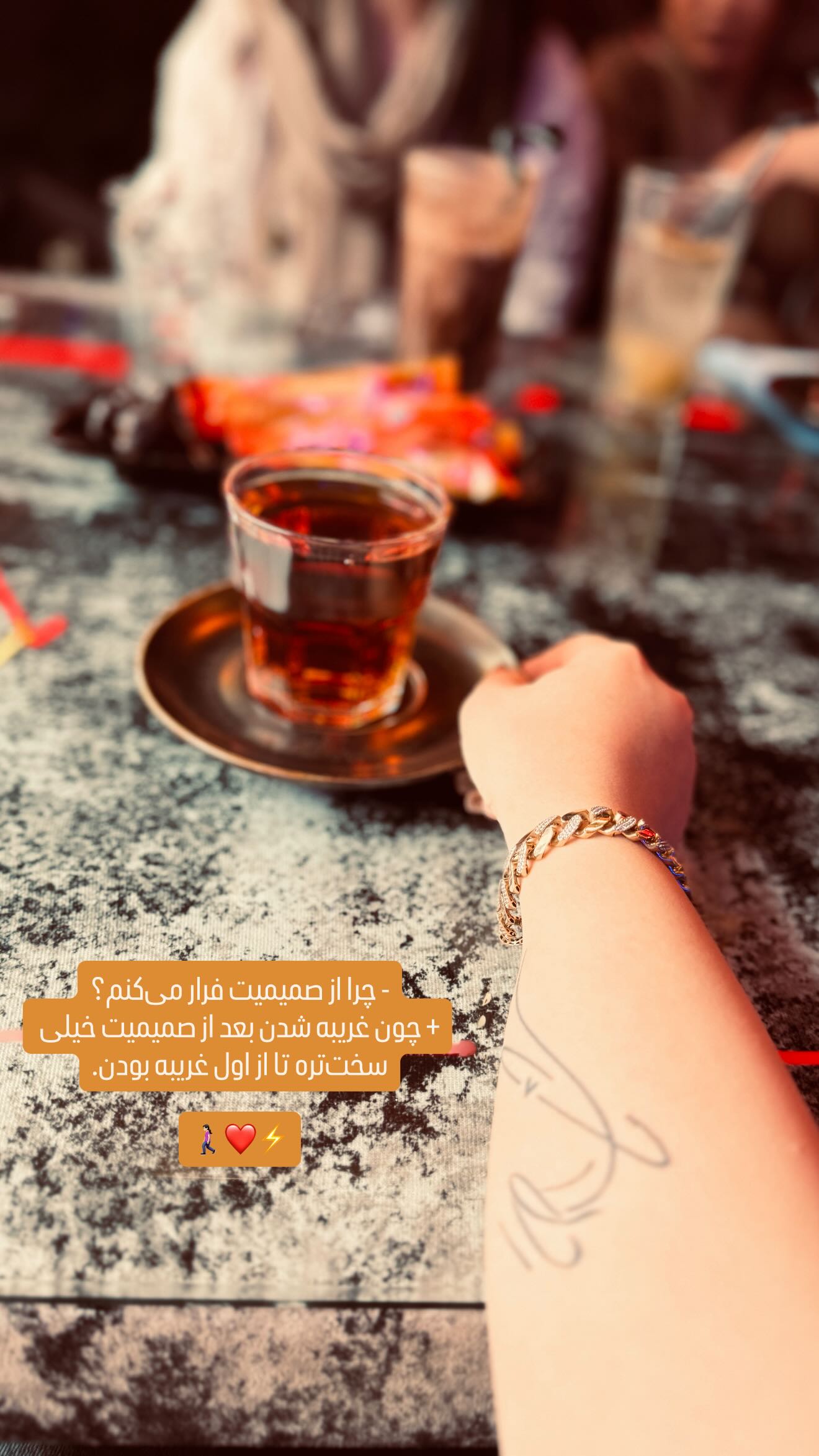  جدید ترین استوری اینستاگرام زهرا هرندی