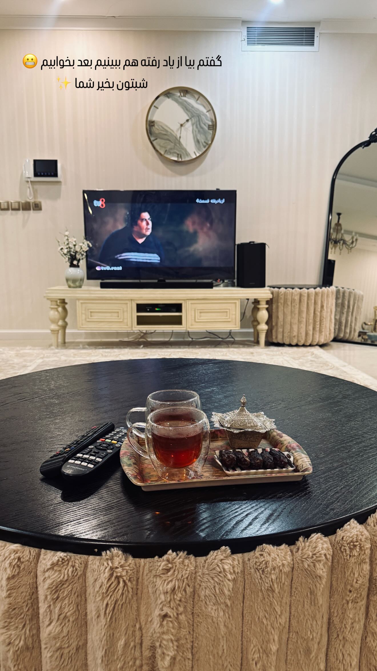  جدید ترین استوری اینستاگرام زهرا هرندی