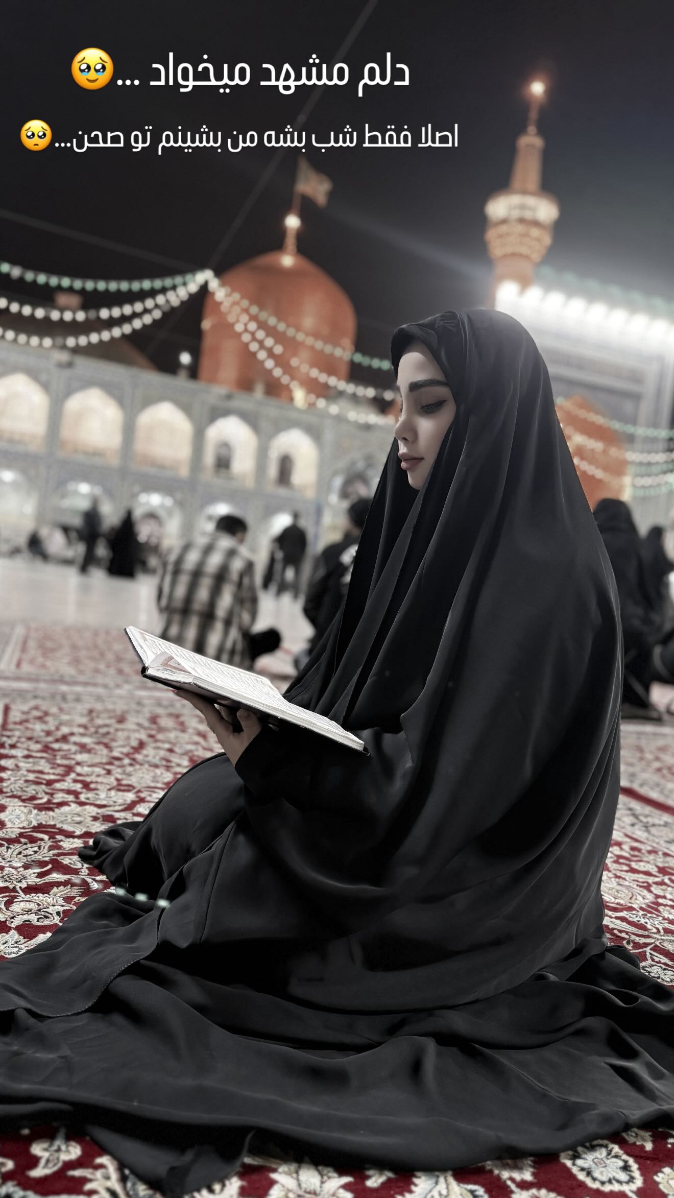  جدید ترین استوری اینستاگرام زهرا هرندی