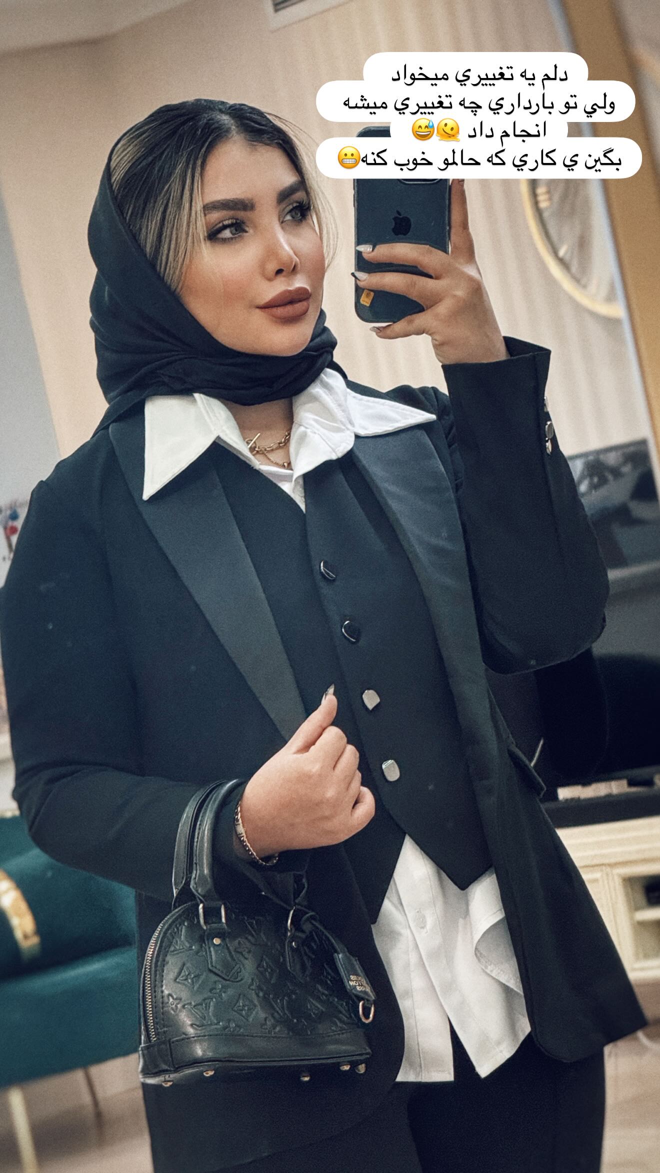  جدید ترین استوری اینستاگرام زهرا هرندی