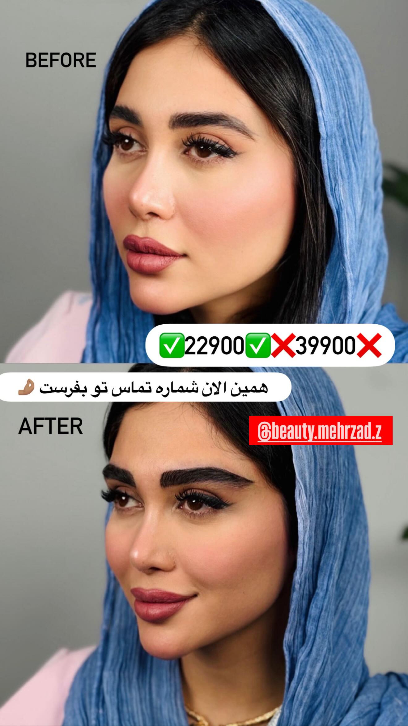  جدید ترین استوری اینستاگرام زهرا هرندی