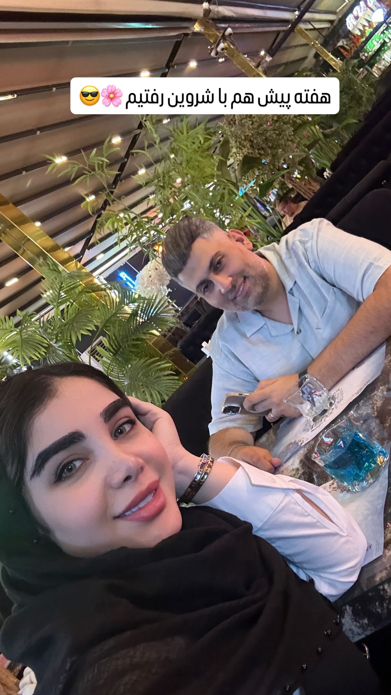  جدید ترین استوری اینستاگرام زهرا هرندی