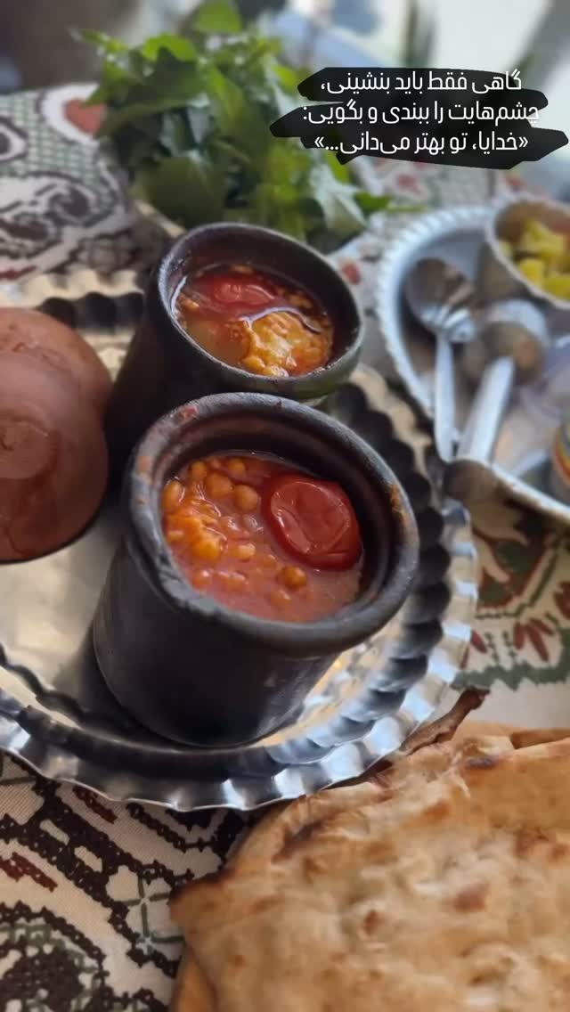  جدید ترین استوری اینستاگرام زهرا هرندی