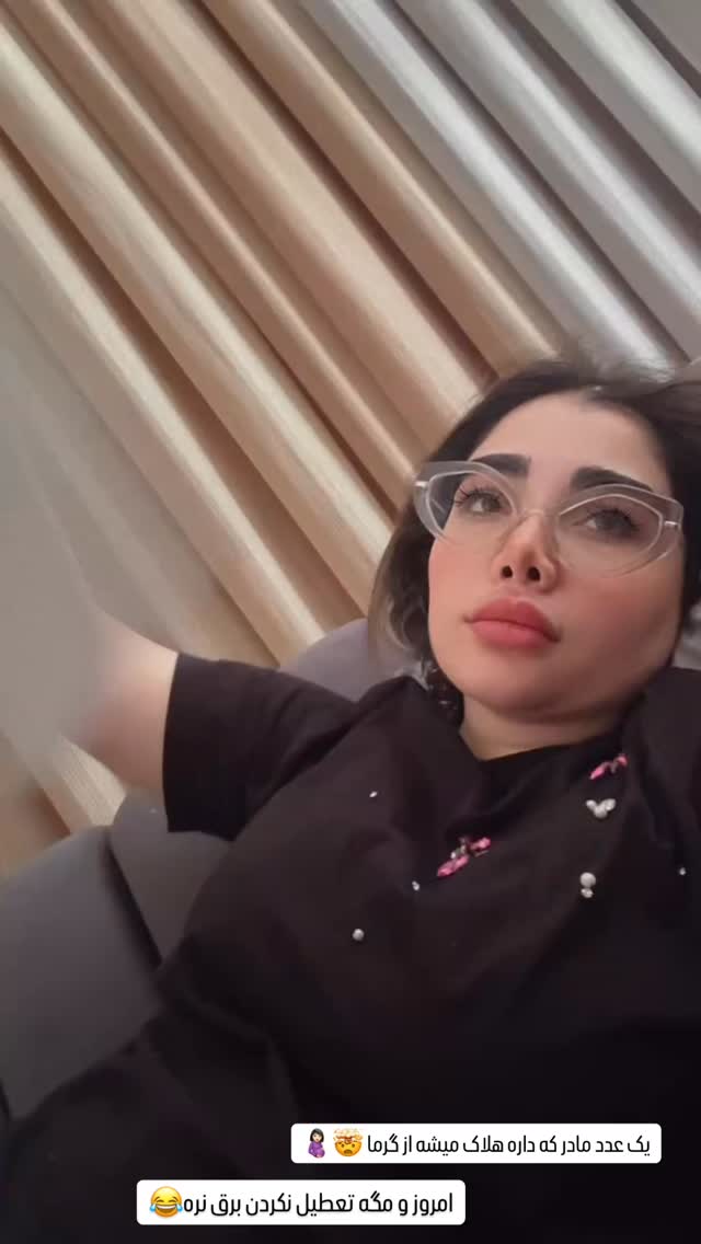  جدید ترین استوری اینستاگرام زهرا هرندی