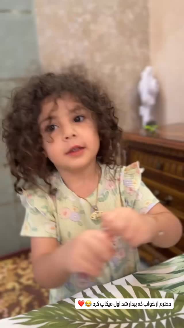  جدید ترین استوری اینستاگرام زهرا هرندی