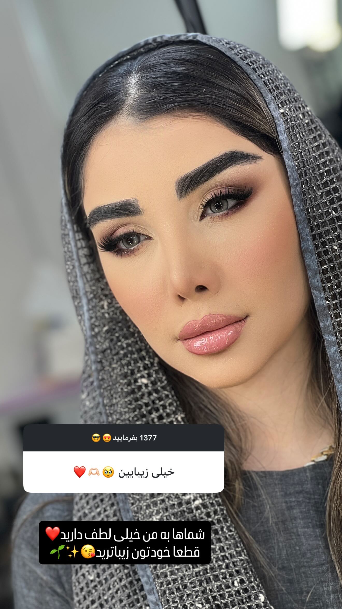  جدید ترین استوری اینستاگرام زهرا هرندی