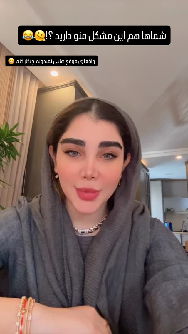  جدید ترین استوری اینستاگرام زهرا هرندی