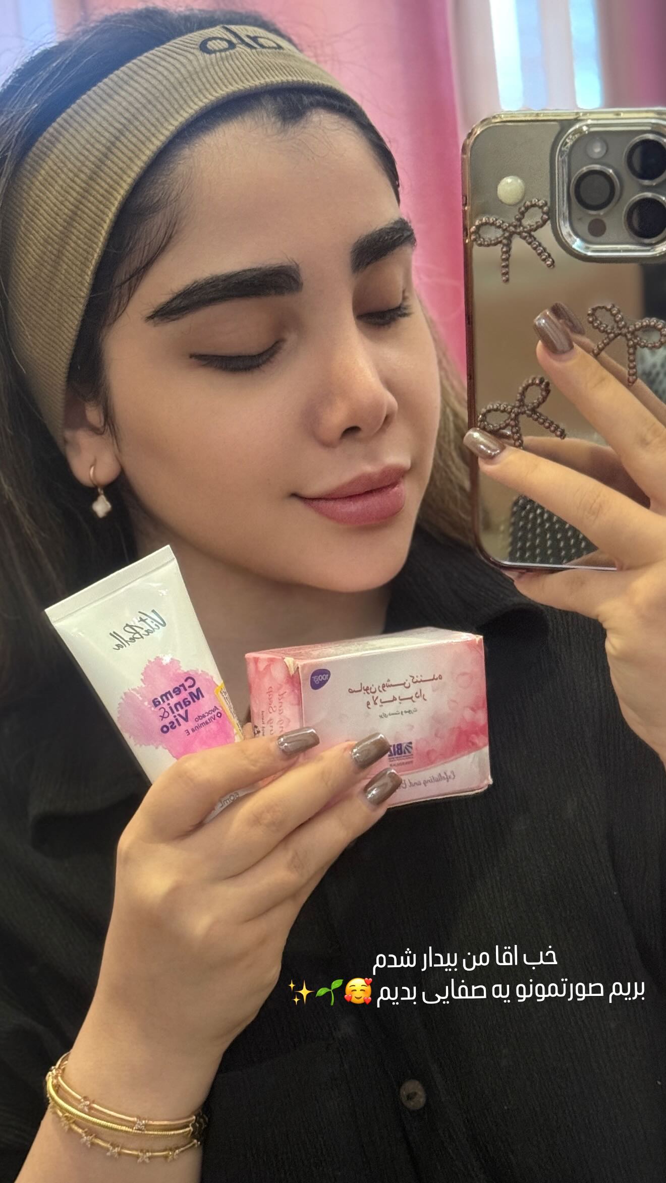  جدید ترین استوری اینستاگرام زهرا هرندی