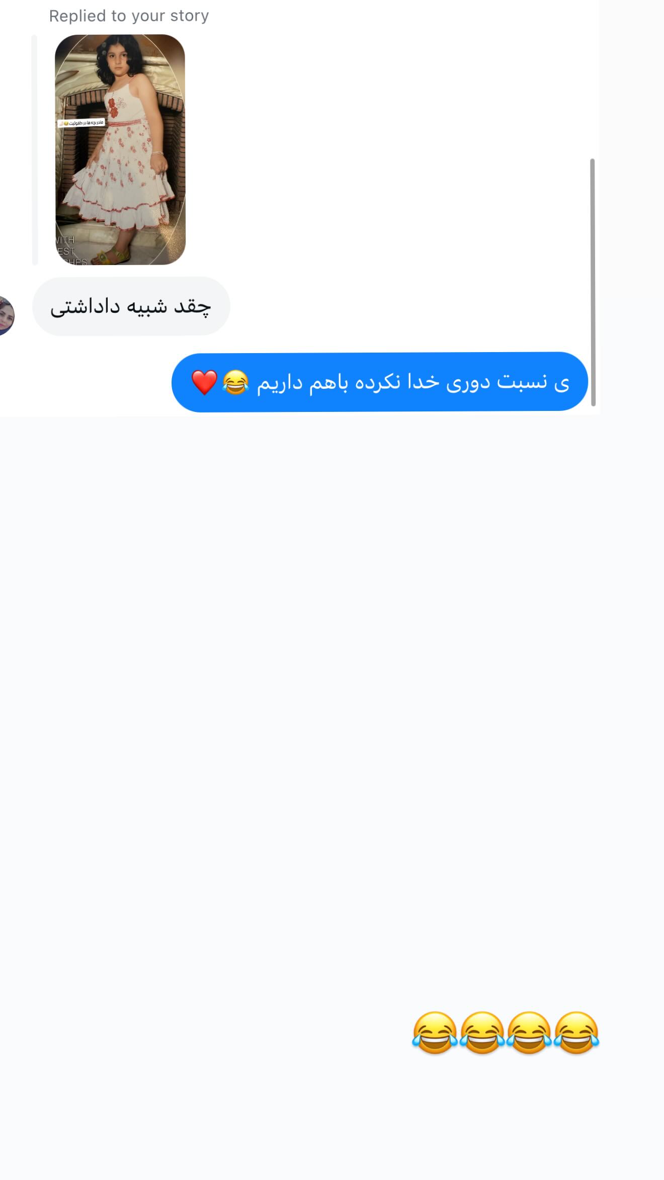  جدید ترین استوری اینستاگرام زهرا هرندی
