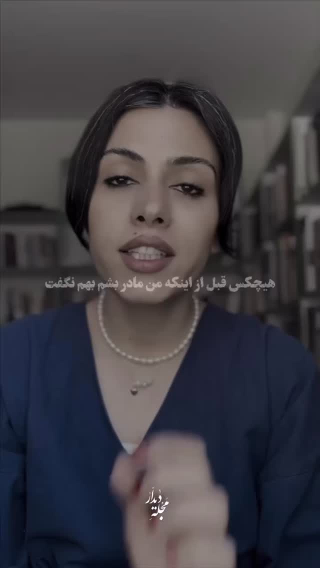  جدید ترین استوری اینستاگرام زهرا هرندی