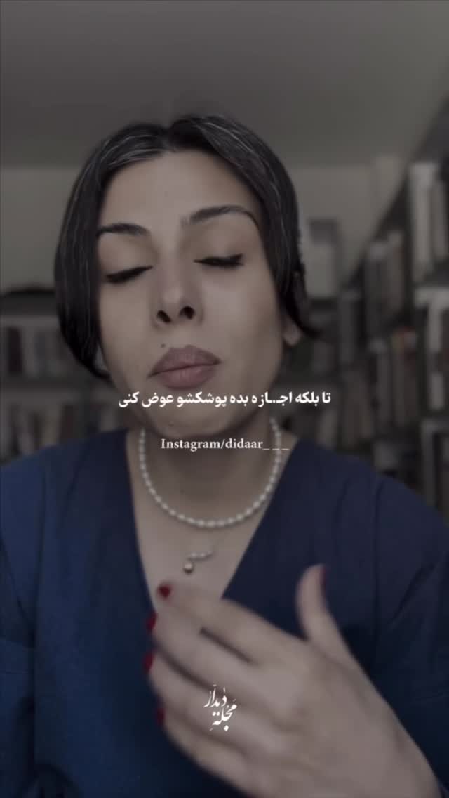  جدید ترین استوری اینستاگرام زهرا هرندی
