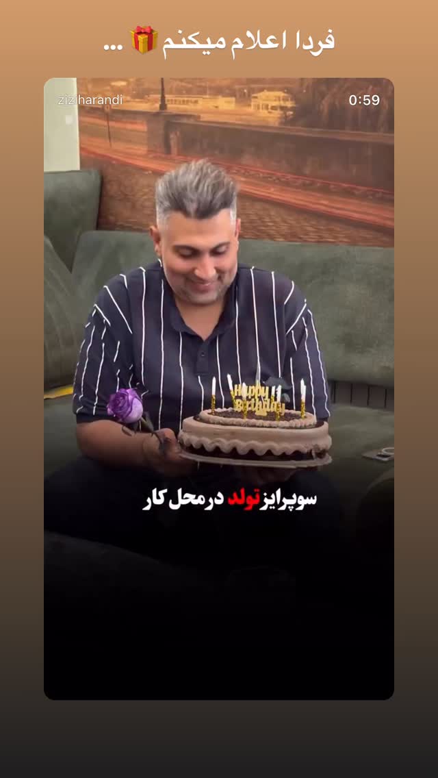  جدید ترین استوری اینستاگرام زهرا هرندی