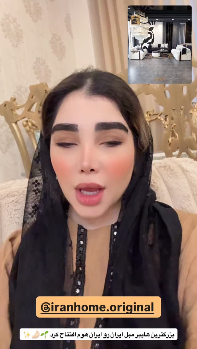  جدید ترین استوری اینستاگرام زهرا هرندی