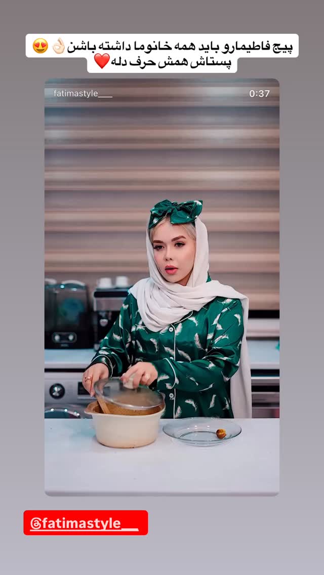  جدید ترین استوری اینستاگرام زهرا هرندی