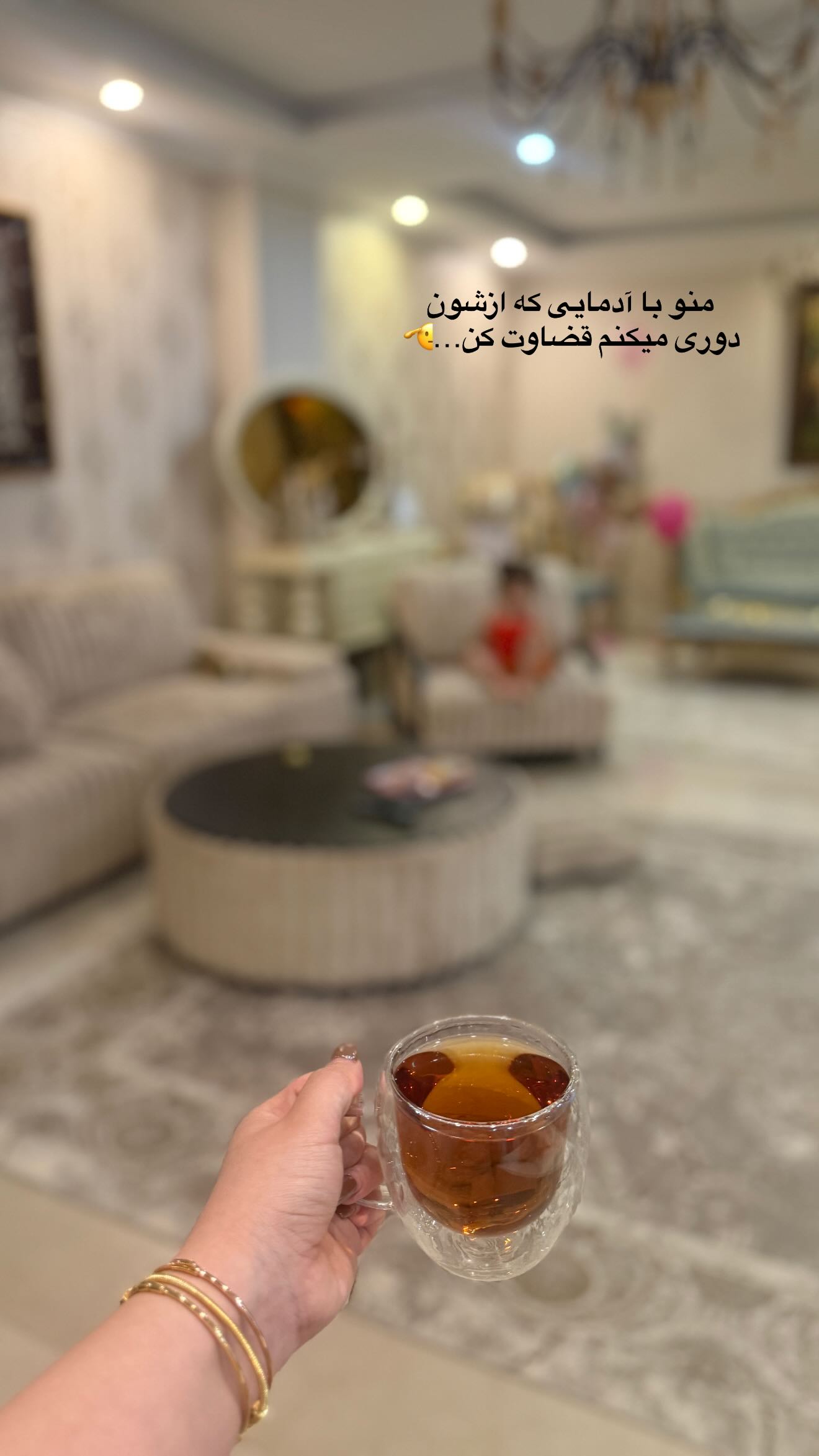  جدید ترین استوری اینستاگرام زهرا هرندی