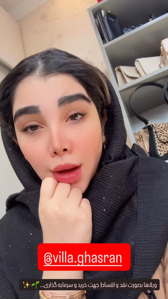  جدید ترین استوری اینستاگرام زهرا هرندی