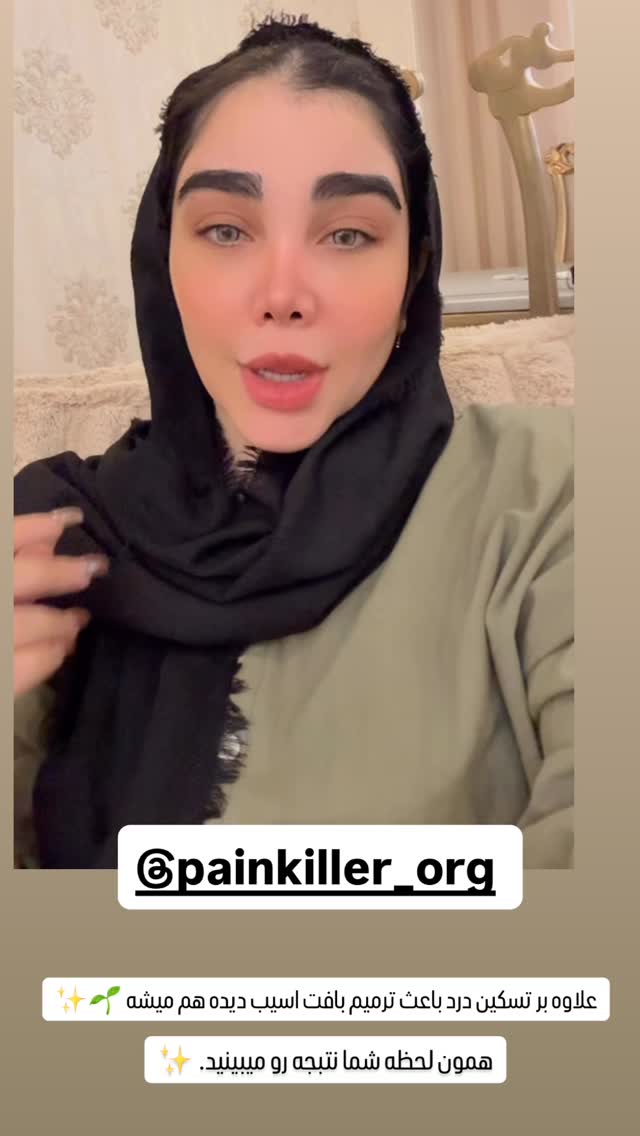  جدید ترین استوری اینستاگرام زهرا هرندی