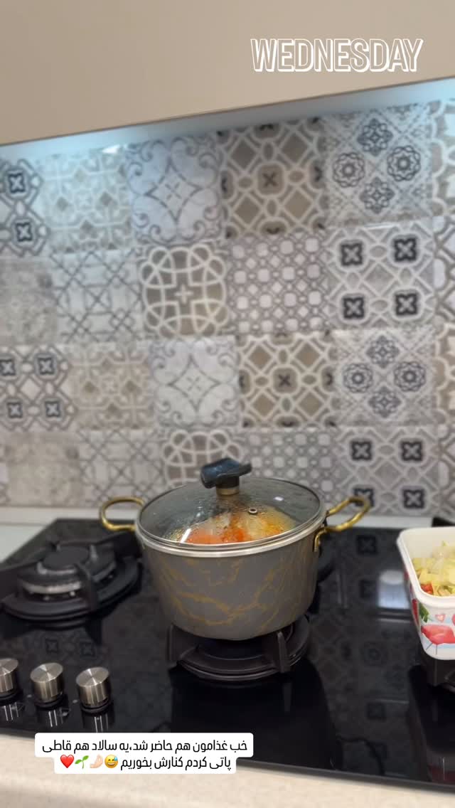  جدید ترین استوری اینستاگرام زهرا هرندی
