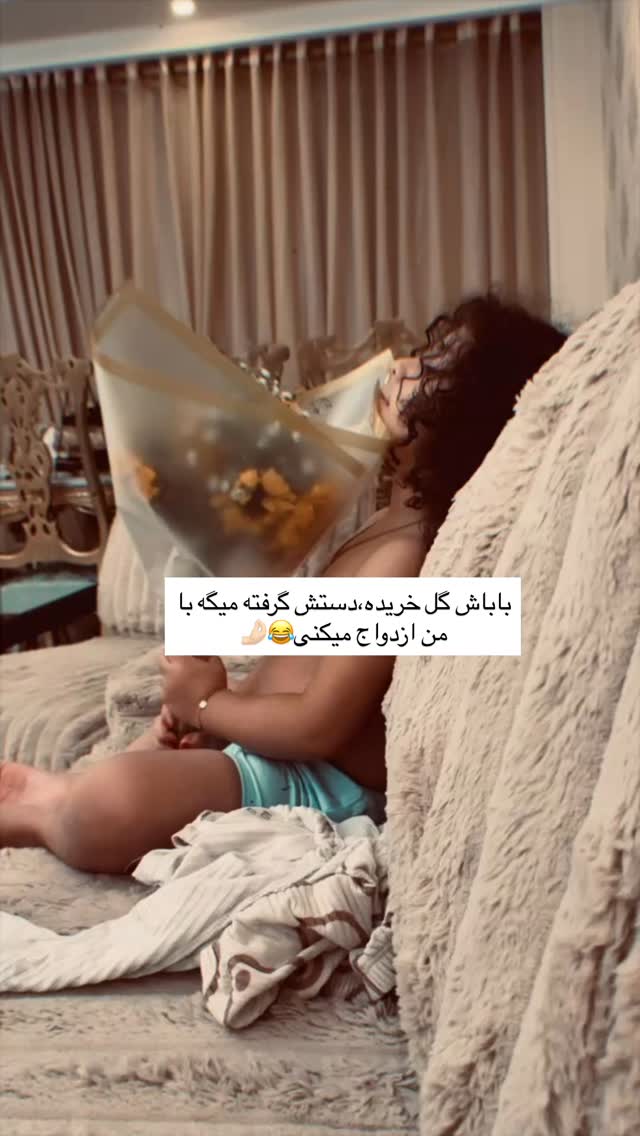  جدید ترین استوری اینستاگرام زهرا هرندی