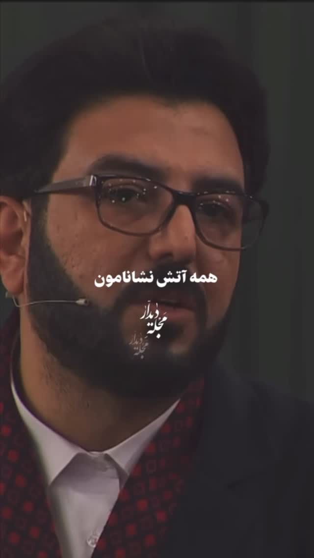  جدید ترین استوری اینستاگرام زهرا هرندی