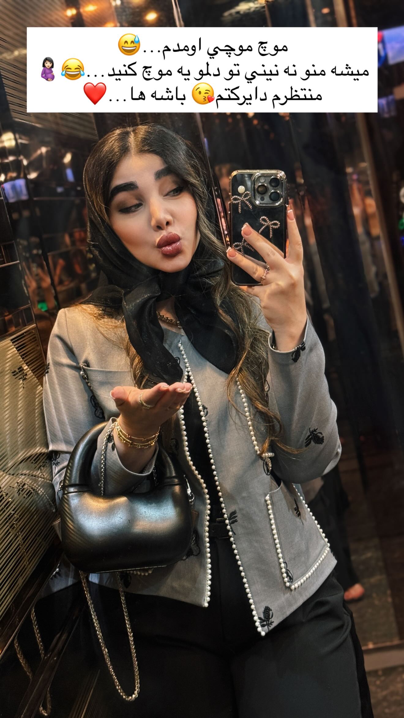  جدید ترین استوری اینستاگرام زهرا هرندی