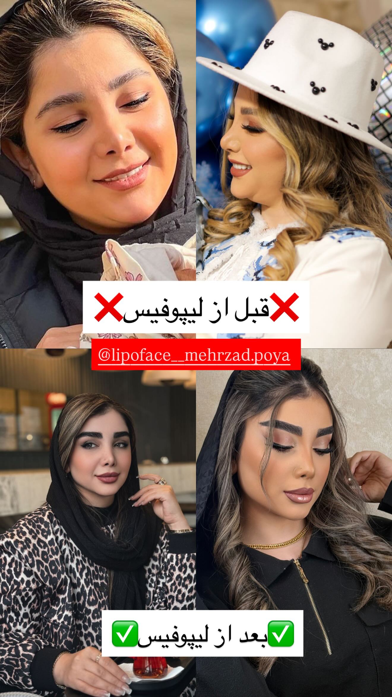  جدید ترین استوری اینستاگرام زهرا هرندی