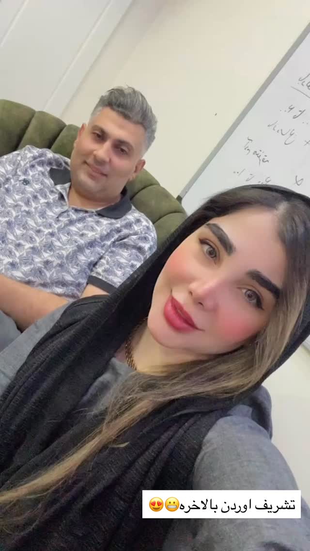  جدید ترین استوری اینستاگرام زهرا هرندی