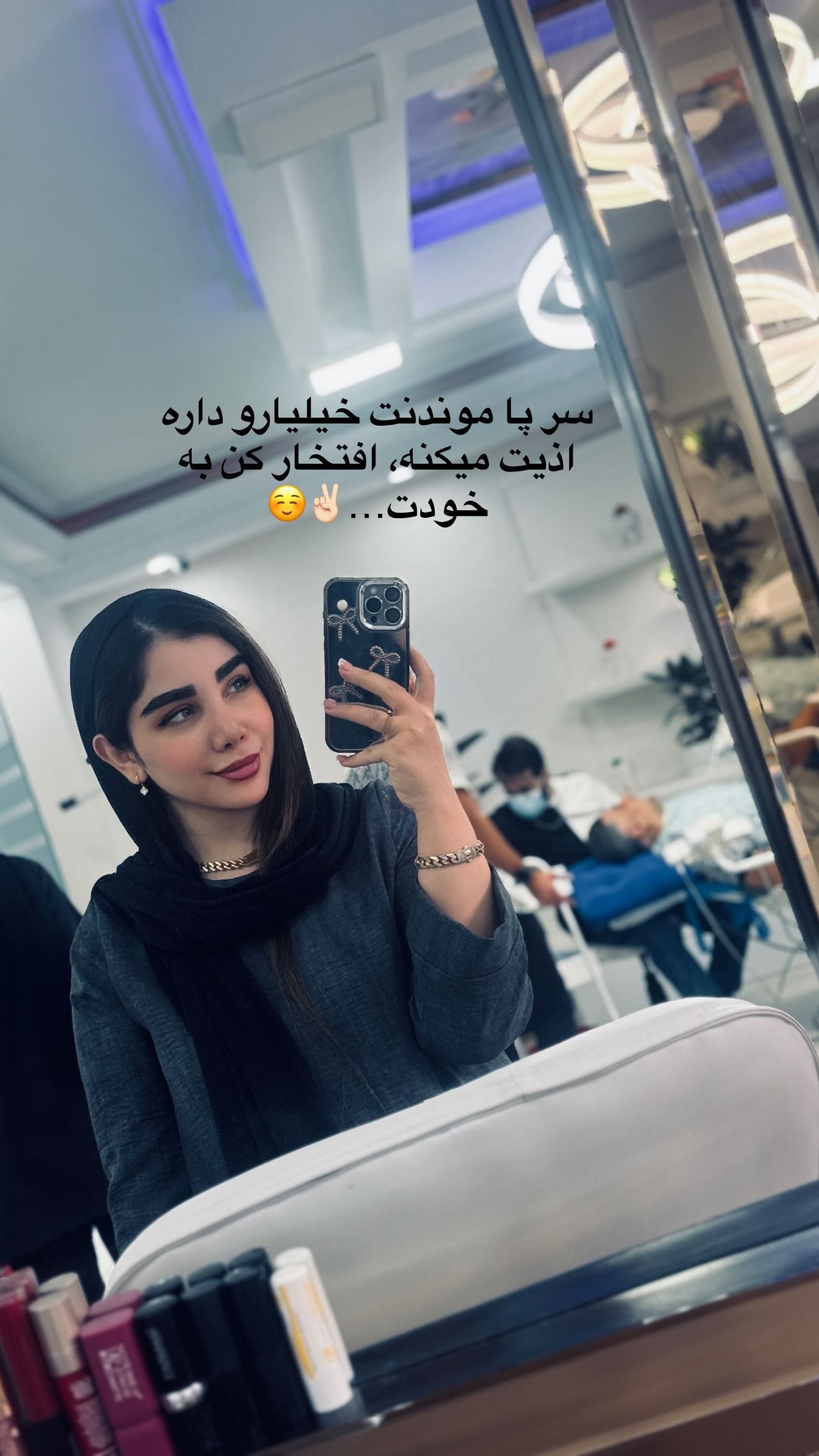  جدید ترین استوری اینستاگرام زهرا هرندی