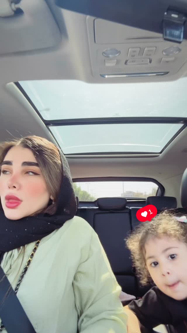  جدید ترین استوری اینستاگرام زهرا هرندی