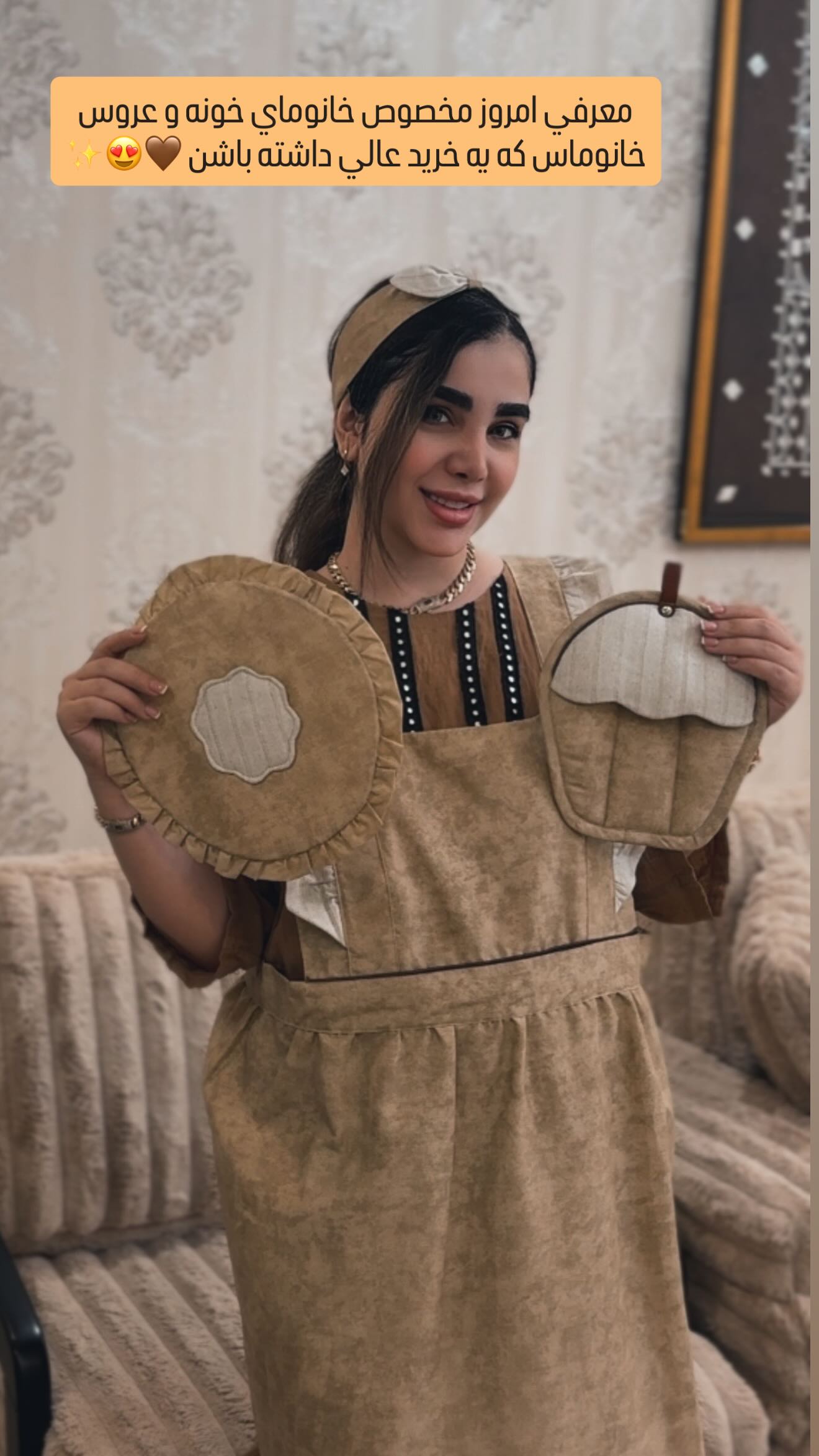  جدید ترین استوری اینستاگرام زهرا هرندی