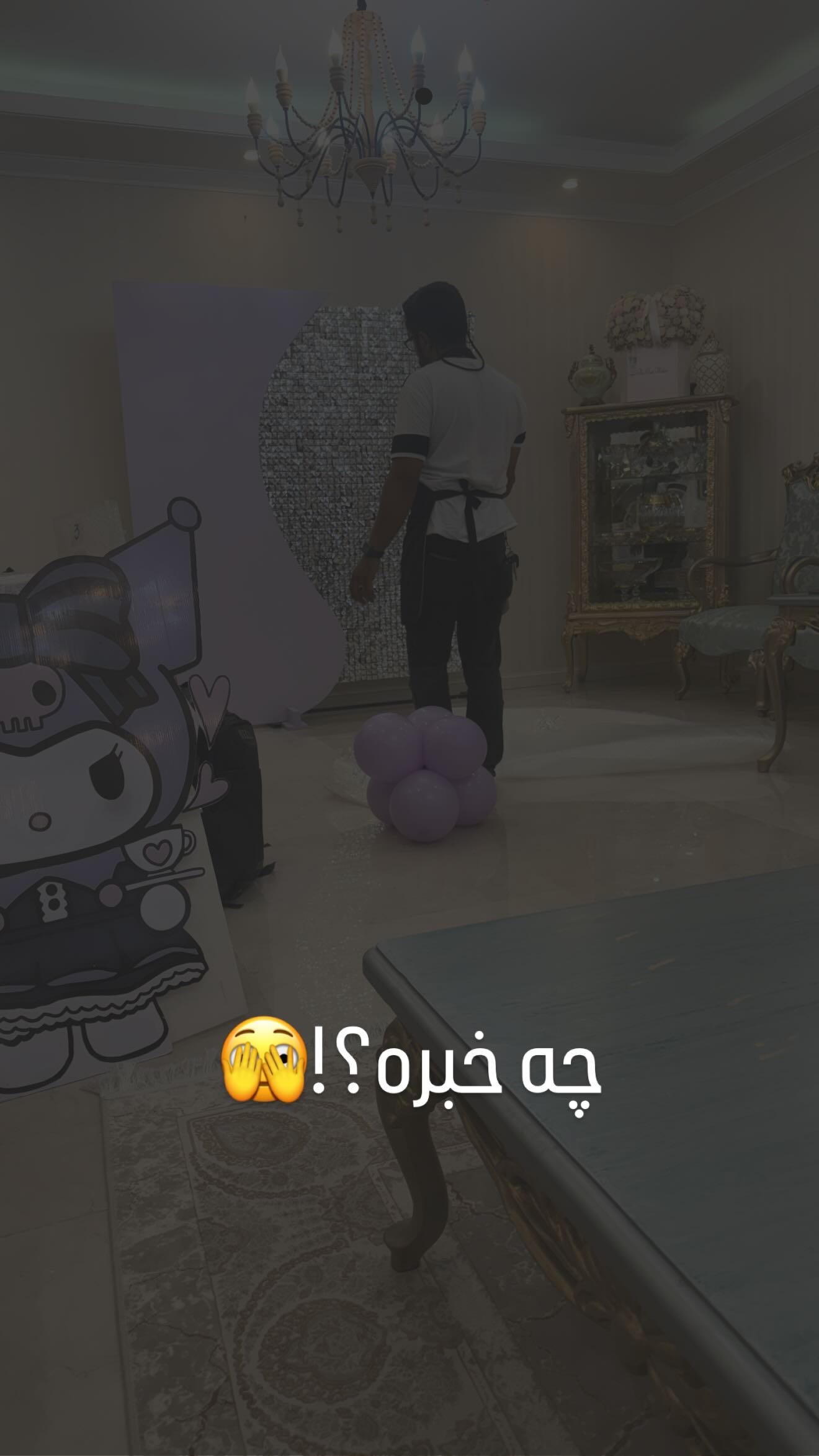  جدید ترین استوری اینستاگرام زهرا هرندی