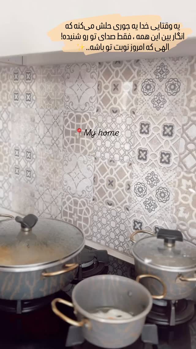  جدید ترین استوری اینستاگرام زهرا هرندی