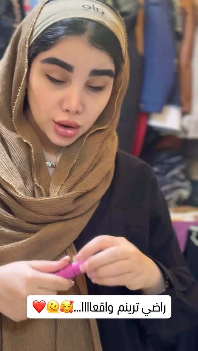  جدید ترین استوری اینستاگرام زهرا هرندی