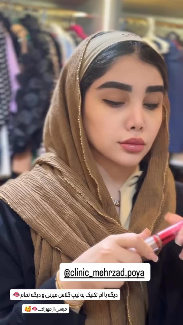 جدید ترین استوری اینستاگرام زهرا هرندی