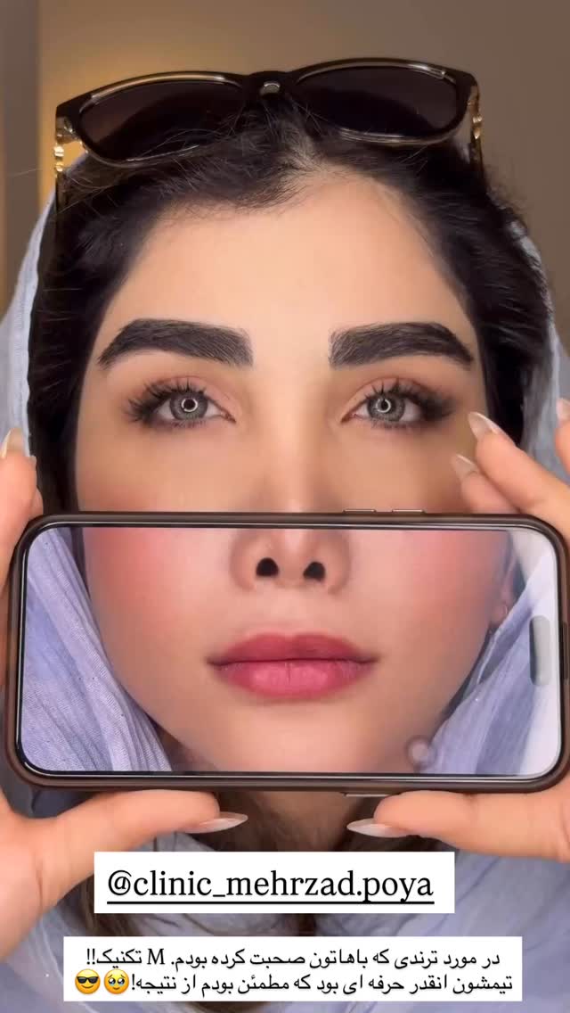  جدید ترین استوری اینستاگرام زهرا هرندی