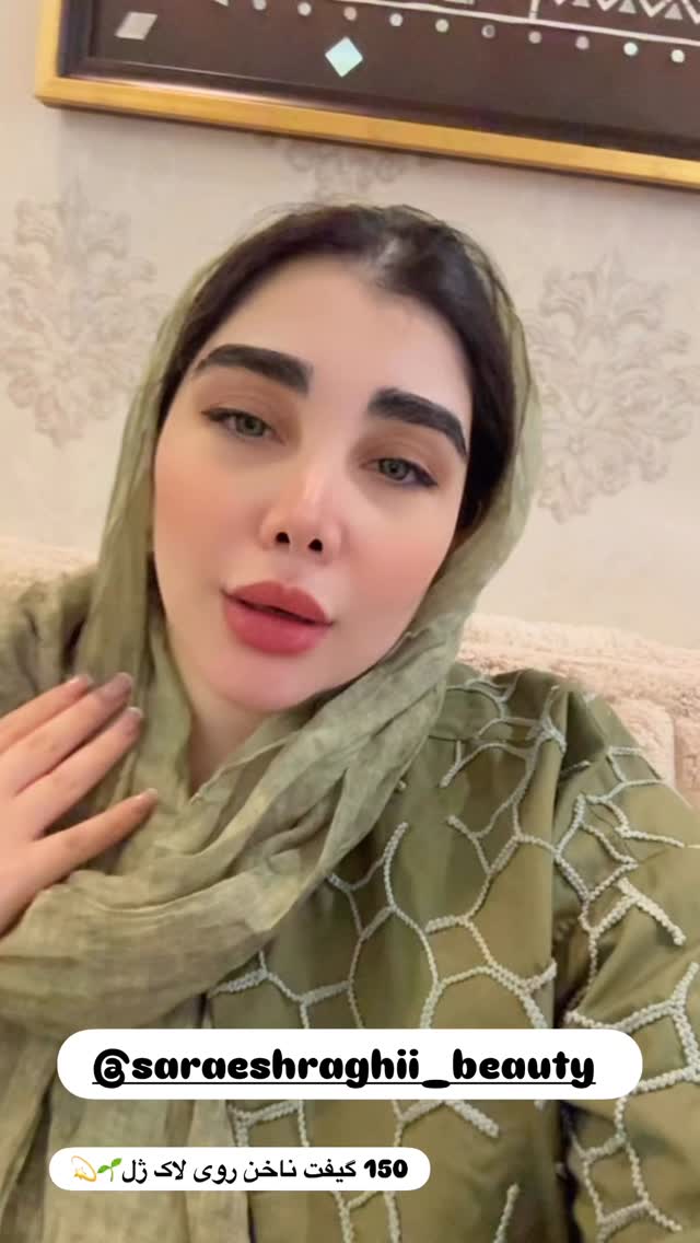  جدید ترین استوری اینستاگرام زهرا هرندی