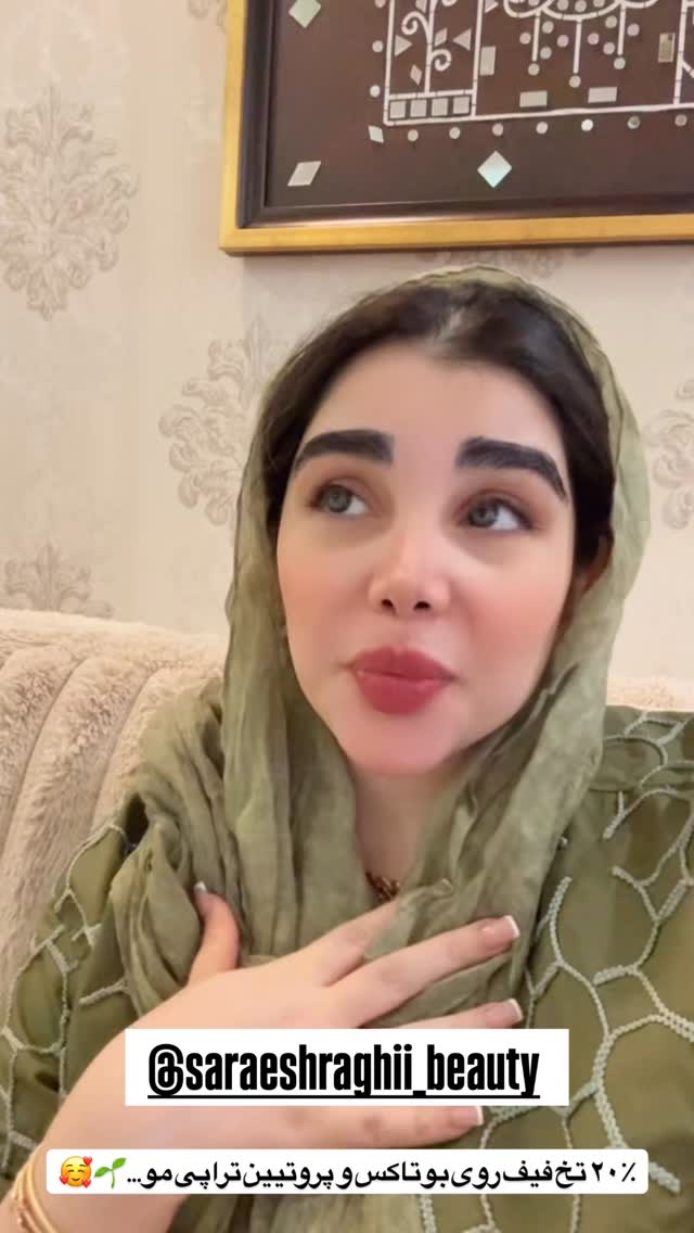  جدید ترین استوری اینستاگرام زهرا هرندی