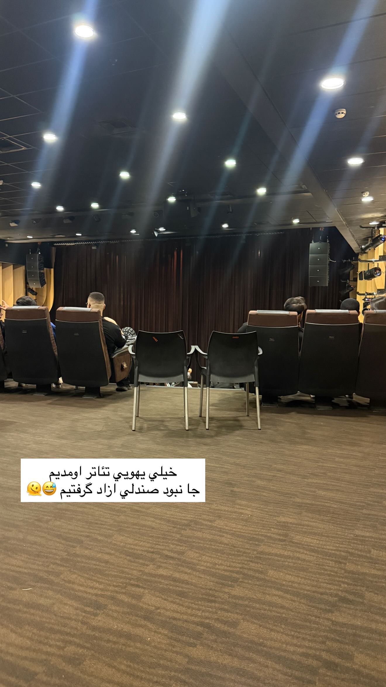  جدید ترین استوری اینستاگرام زهرا هرندی