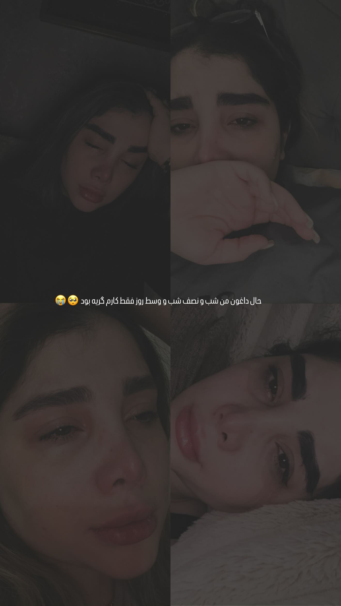  جدید ترین استوری اینستاگرام زهرا هرندی