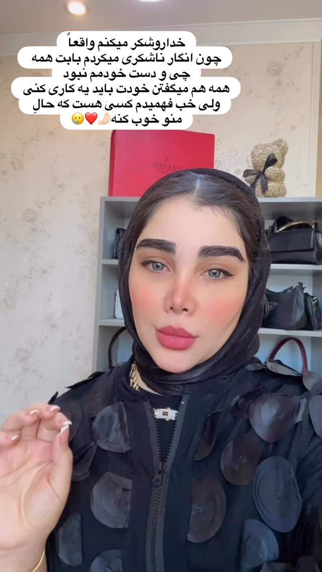  جدید ترین استوری اینستاگرام زهرا هرندی
