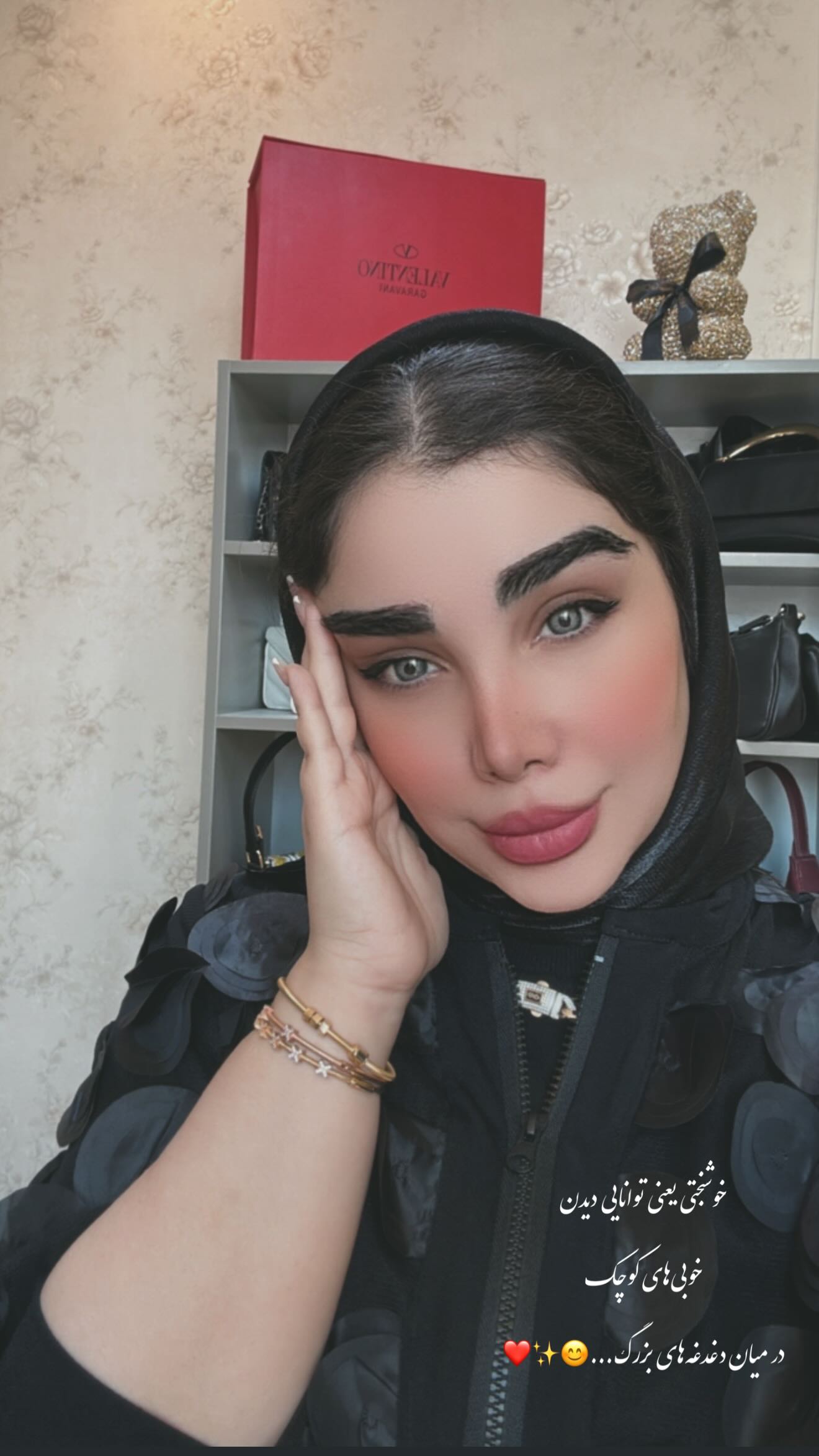  جدید ترین استوری اینستاگرام زهرا هرندی