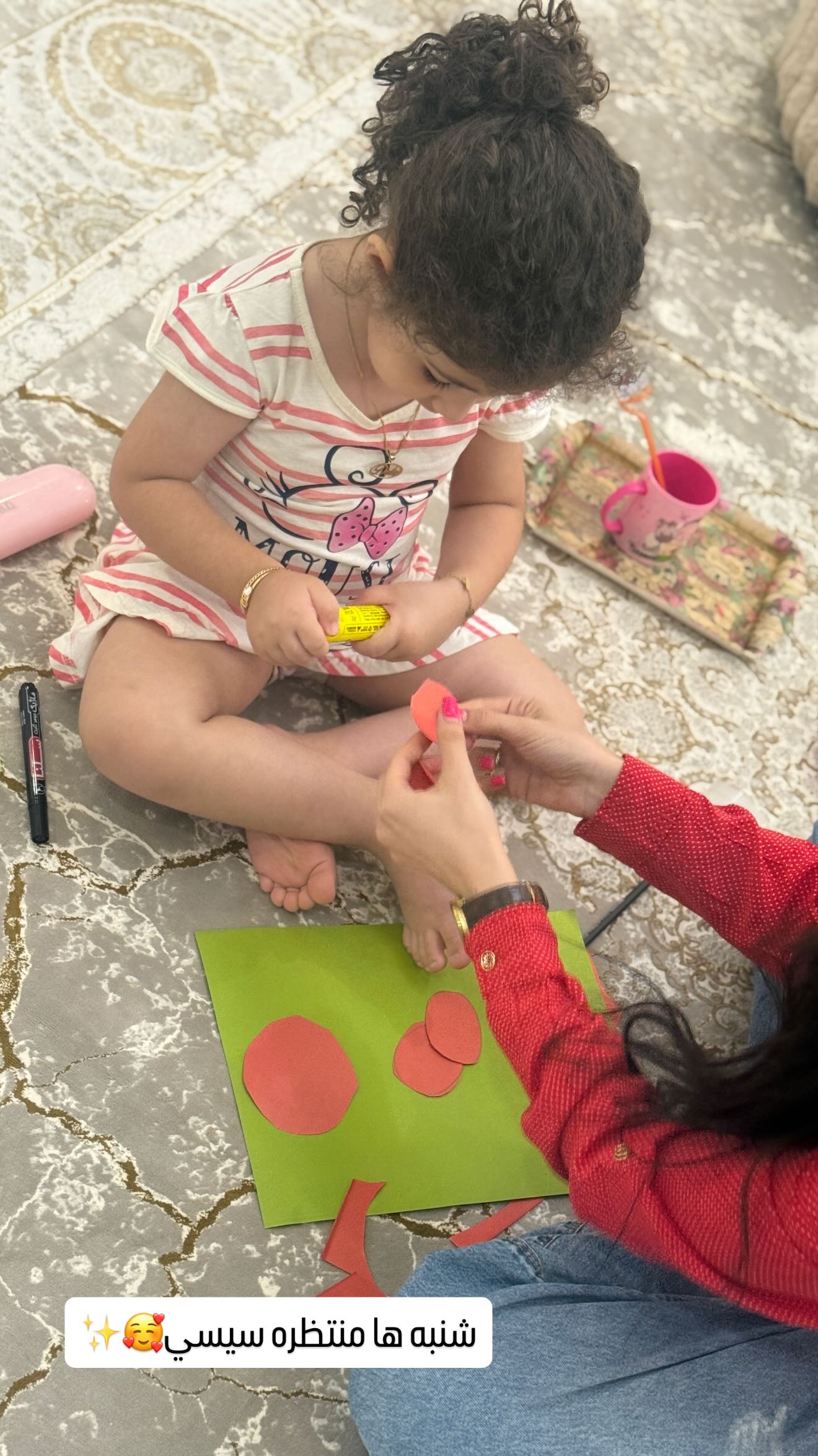  جدید ترین استوری اینستاگرام زهرا هرندی