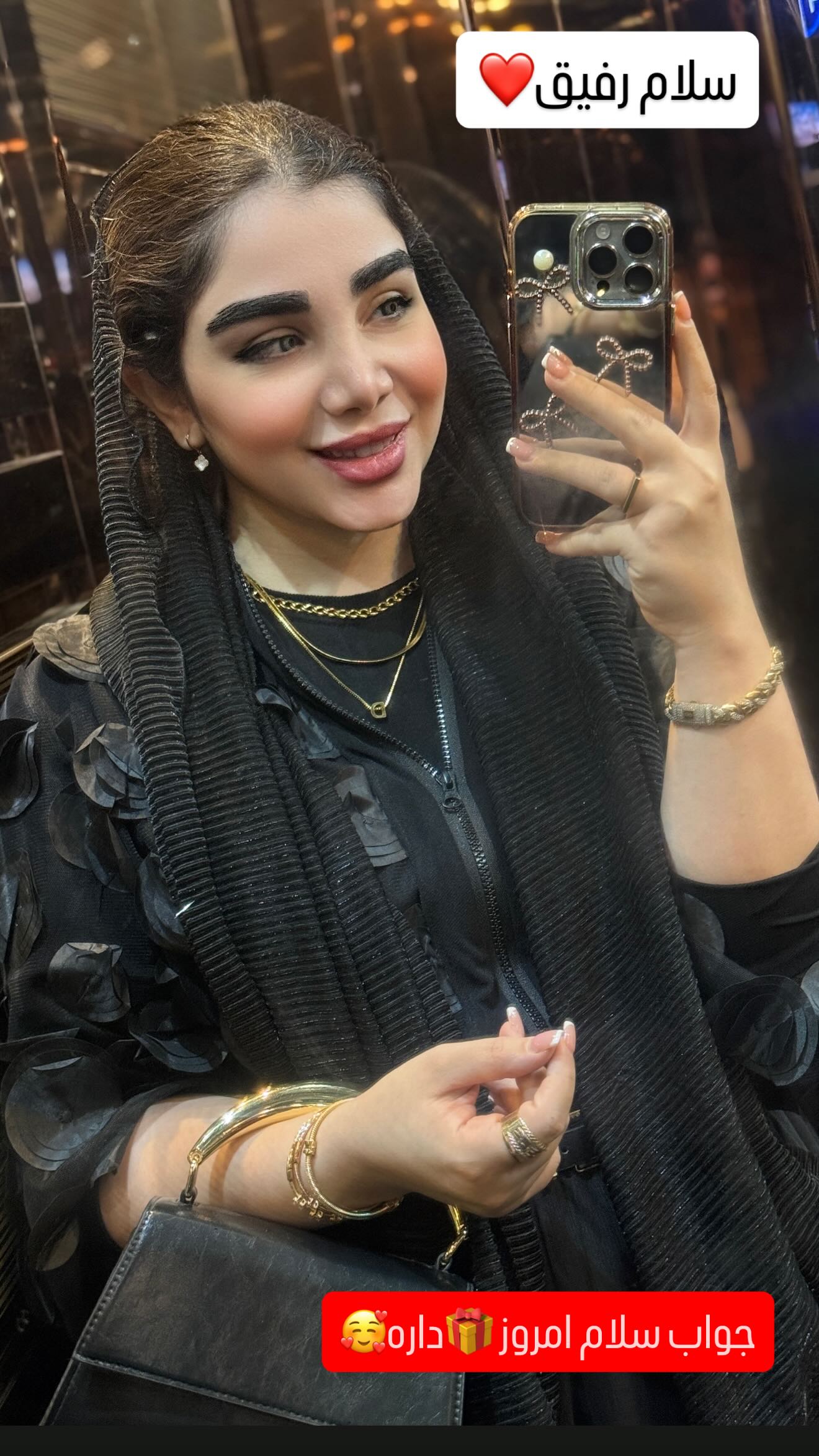  جدید ترین استوری اینستاگرام زهرا هرندی