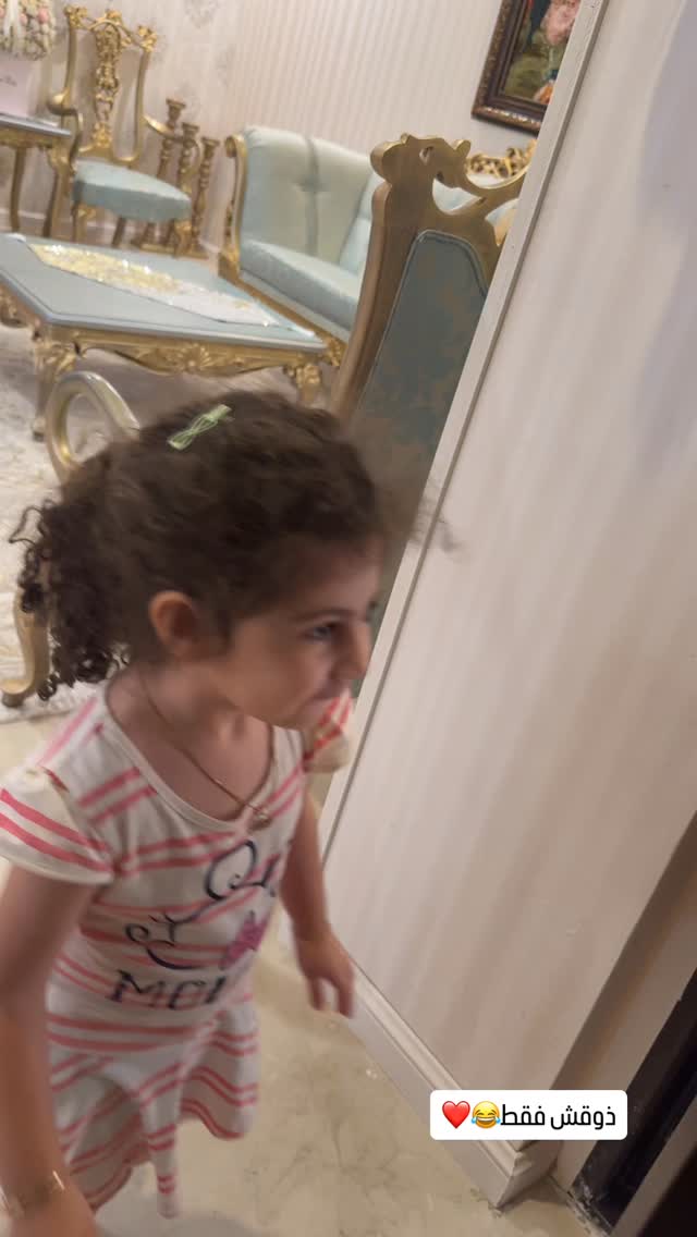  جدید ترین استوری اینستاگرام زهرا هرندی